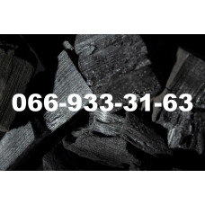 Продам якісне вугілля різноманітних порід. Ворзель