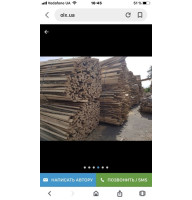 Дрова дуб-колотый+метровки. Ясень складометр Трипілля