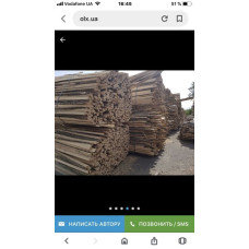 Дрова дуб-колотый+метровки. Ясень складометр Трипілля