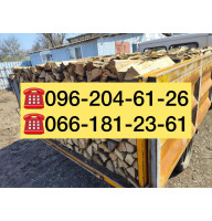 Дрова акация дуб ясень береза дрова твердых пород доставка уголь Софіївська Борщагівка