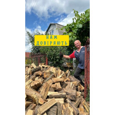 Дрова твердих порід, дуб, ясен, доставка дров, Рокитне