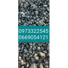 Уголь! ДРОВА! Пеллеты! Брикеты! Княжичі