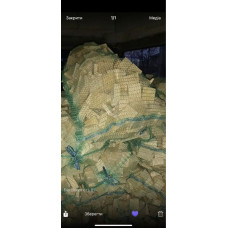 Дрова, обрізки букові, дубові сухі 8% для камінів Українка