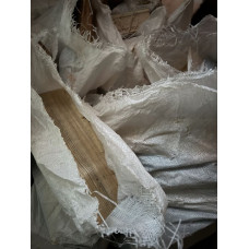 Продам дрова в мішках сухостой, Є Доставка ! Бородянка