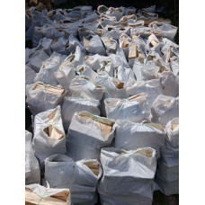 Дрова сухі для опалення бук дуб граб Кожухівка