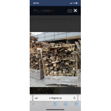 Продам дрова, терміново Гвоздів