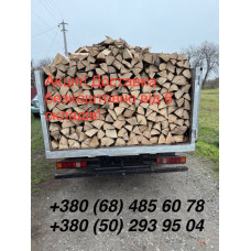 Дрова дровішки з документами, все офіційно) Крюківщина