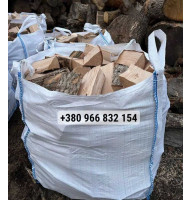 Колоті дрова в мішках з доставкою бук, граб, ясен. Сухі дрова Іванків