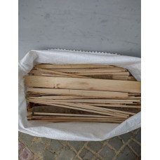 Дрова обрізки сосни в мішка (доставка) Бориспіль