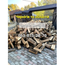 ДУБ та Сосна продаж з ДОСТАВКОЮ! Колоті Бортничі