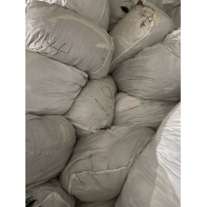 Ветошь на топку Іванків