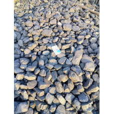 Уголь антрацит, пламенный, дрова Славутич