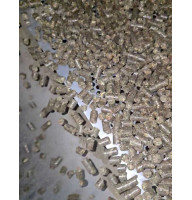 Паливна гранула, Пілета з соняшнику Мархалівка