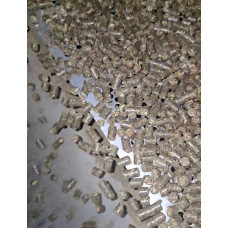 Паливна гранула, Пілета з соняшнику Мархалівка