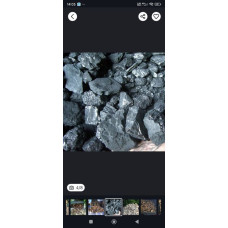 Вугілля, дрова, брикети, пелети. Миронівка