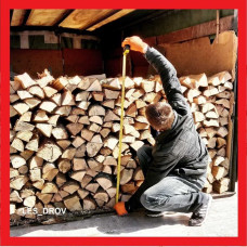 Актуально сухі Дрова. Дубові. Колоті. Соснові дрова. Дрова не дорого Димер