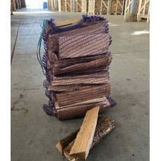 Дрова в ящиках і сітках- колоті, готові до топки Романків